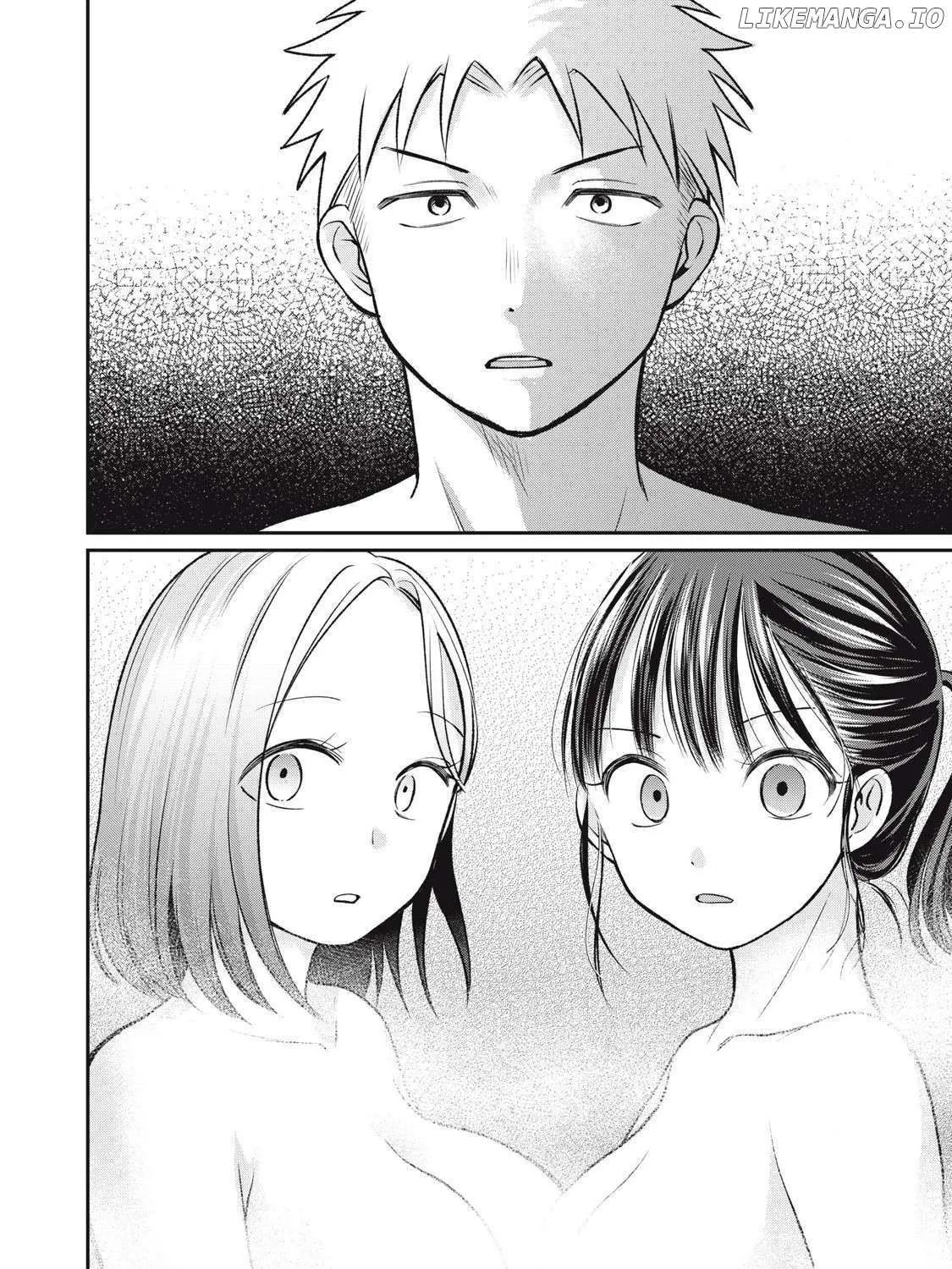 Tanaka and Mizuno Do Not Understand Each Other - Chapter 7 - Page 39