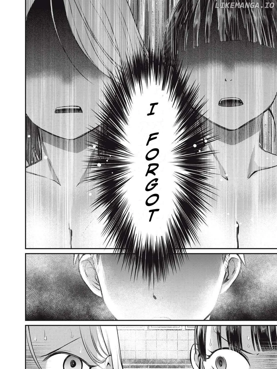 Tanaka and Mizuno Do Not Understand Each Other - Chapter 8 - Page 11
