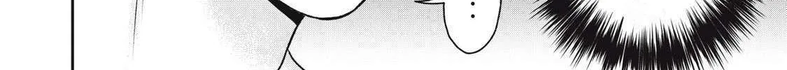Tanaka and Mizuno Do Not Understand Each Other - Chapter 8 - Page 16