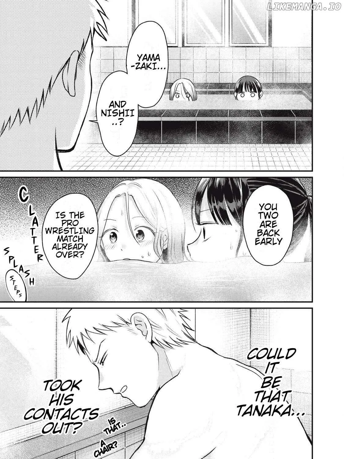 Tanaka and Mizuno Do Not Understand Each Other - Chapter 8 - Page 17