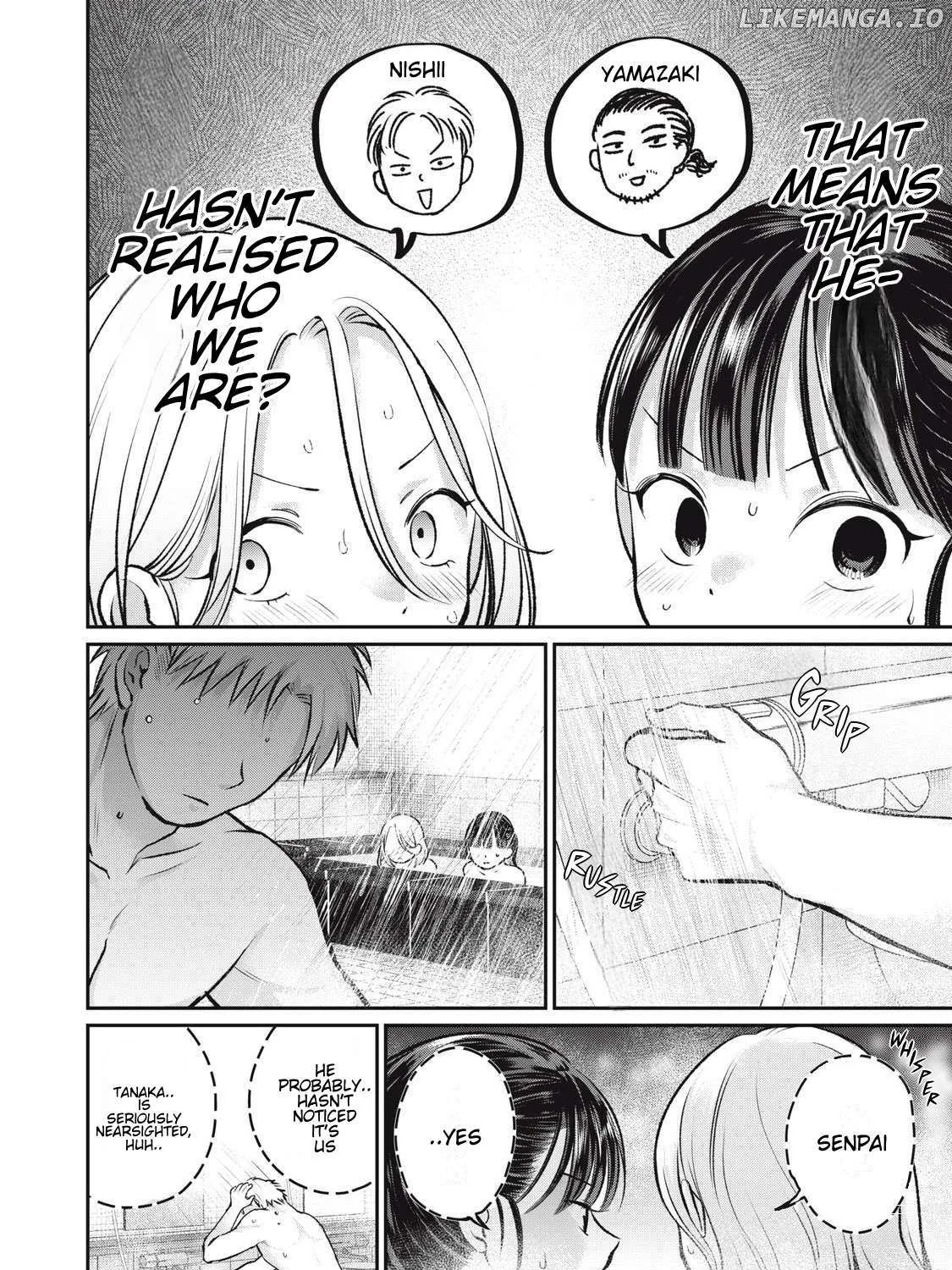 Tanaka and Mizuno Do Not Understand Each Other - Chapter 8 - Page 19