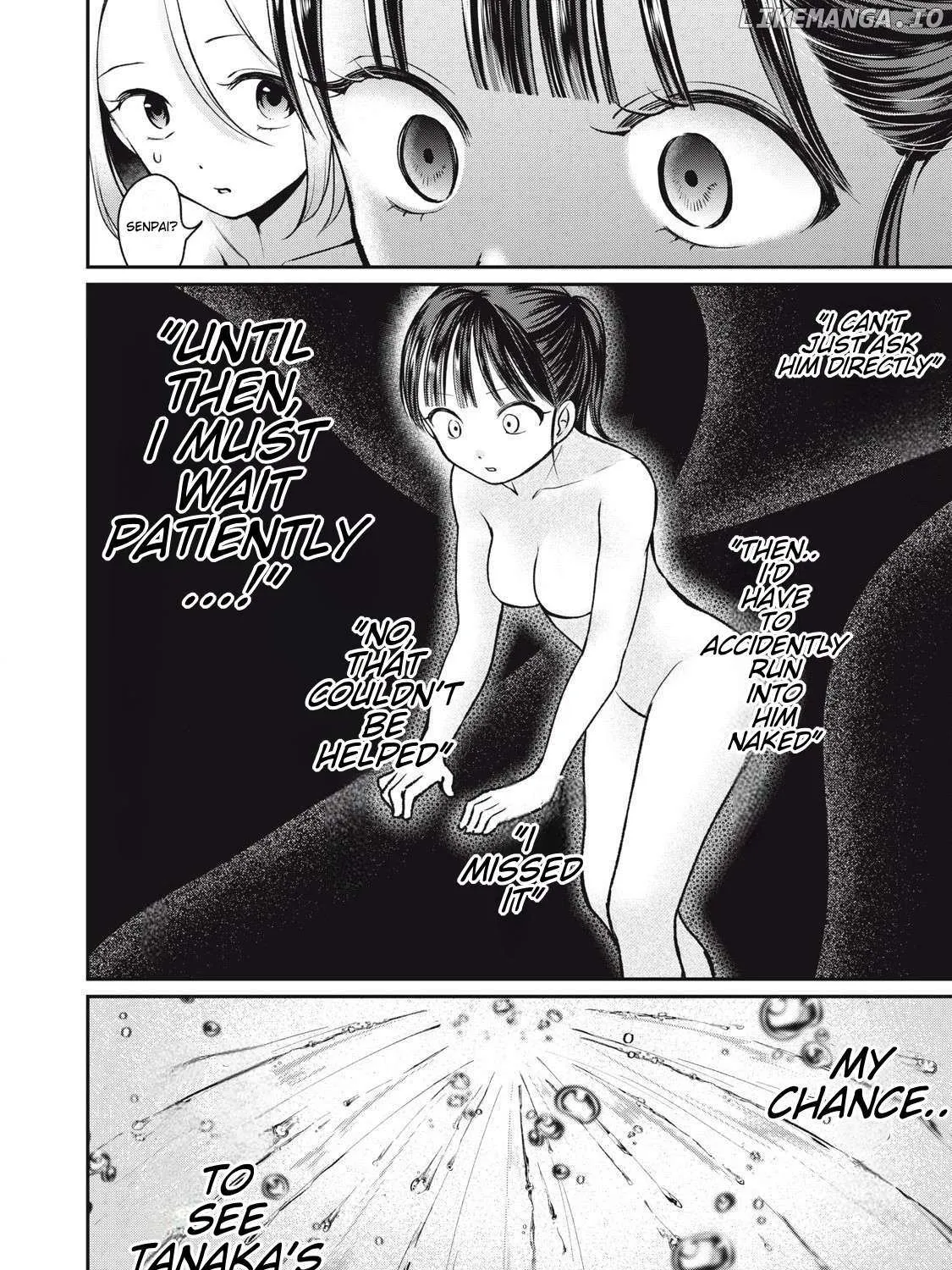 Tanaka and Mizuno Do Not Understand Each Other - Chapter 8 - Page 23