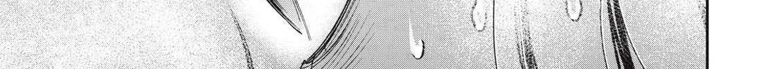 Tanaka and Mizuno Do Not Understand Each Other - Chapter 8 - Page 26
