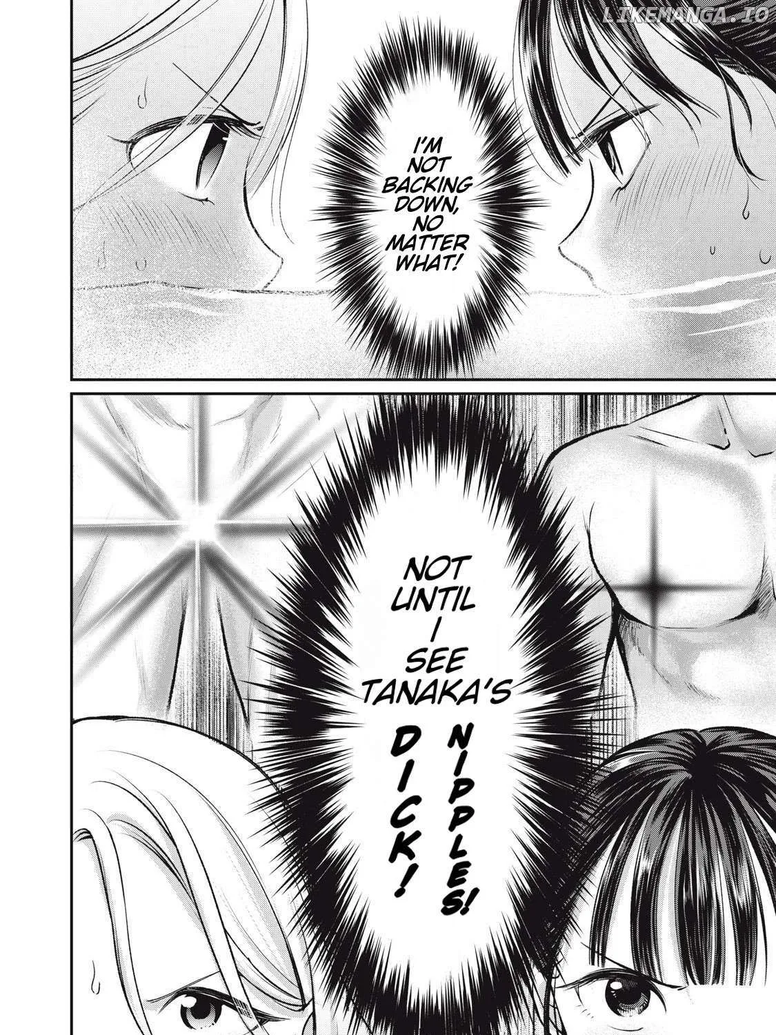 Tanaka and Mizuno Do Not Understand Each Other - Chapter 8 - Page 35