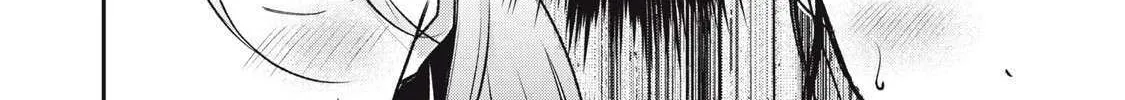 Tanaka and Mizuno Do Not Understand Each Other - Chapter 8 - Page 36