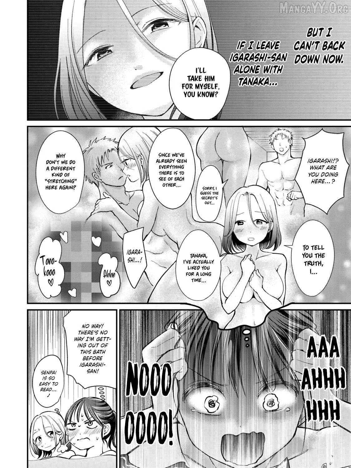 Tanaka and Mizuno Do Not Understand Each Other - Chapter 9 - Page 7