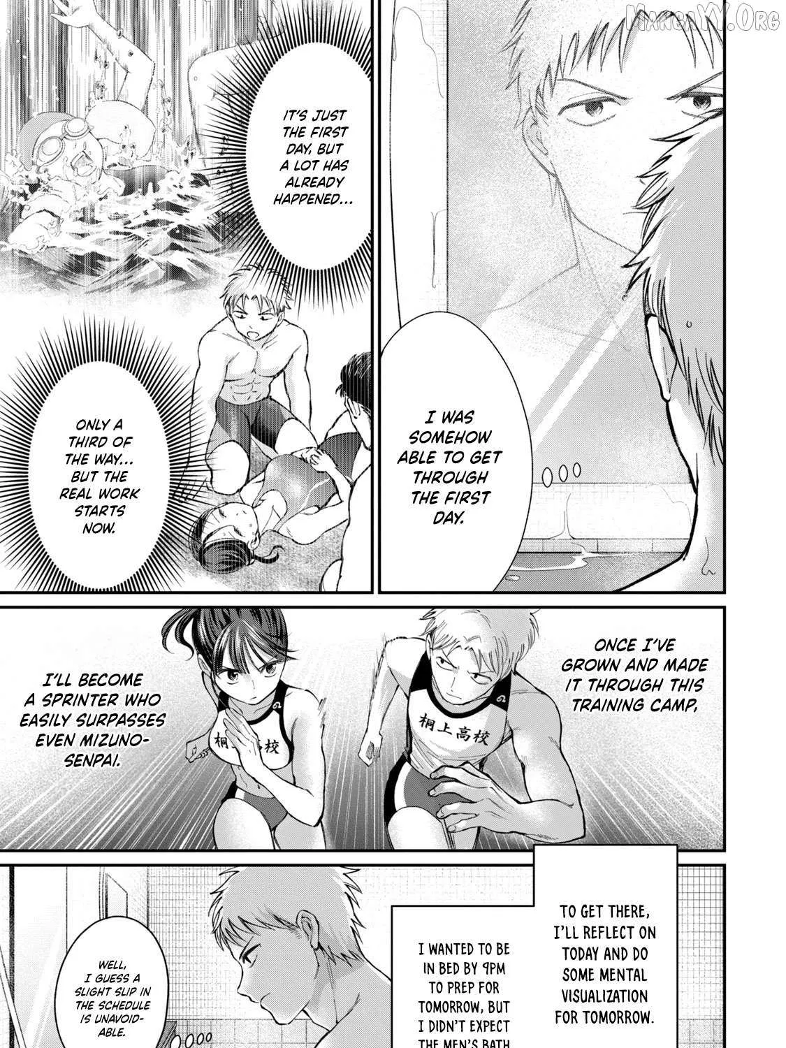 Tanaka and Mizuno Do Not Understand Each Other - Chapter 9 - Page 9