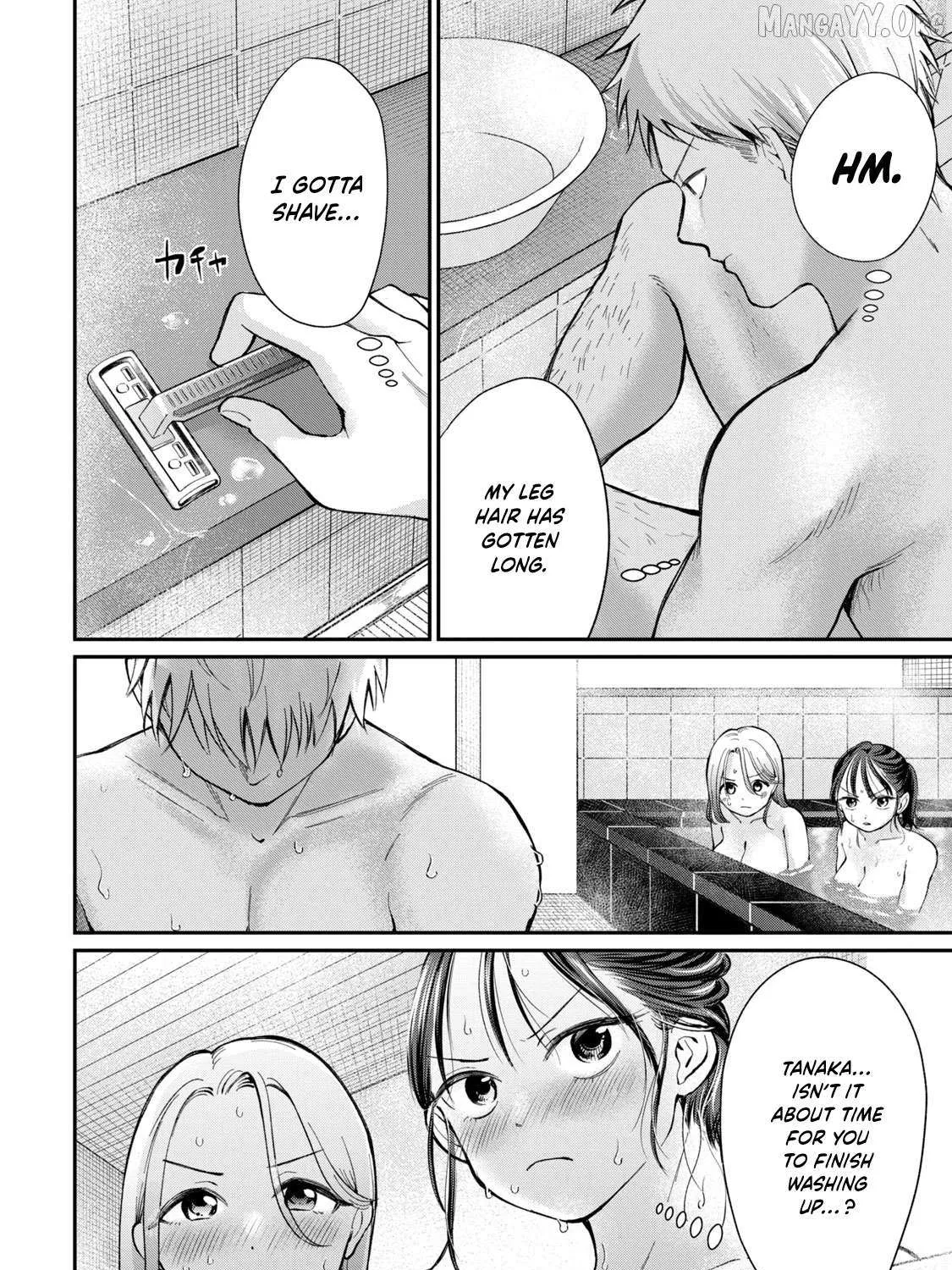 Tanaka and Mizuno Do Not Understand Each Other - Chapter 9 - Page 11