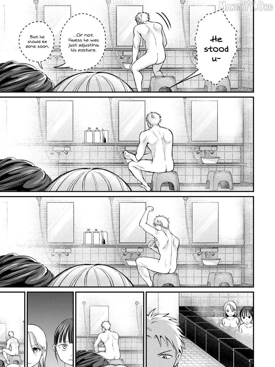 Tanaka and Mizuno Do Not Understand Each Other - Chapter 9 - Page 13