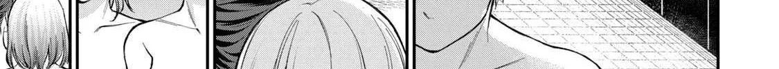 Tanaka and Mizuno Do Not Understand Each Other - Chapter 9 - Page 14