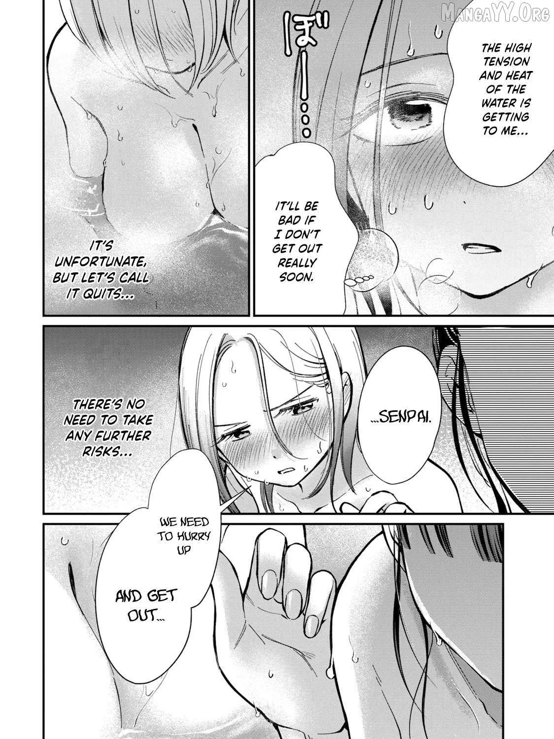 Tanaka and Mizuno Do Not Understand Each Other - Chapter 9 - Page 19