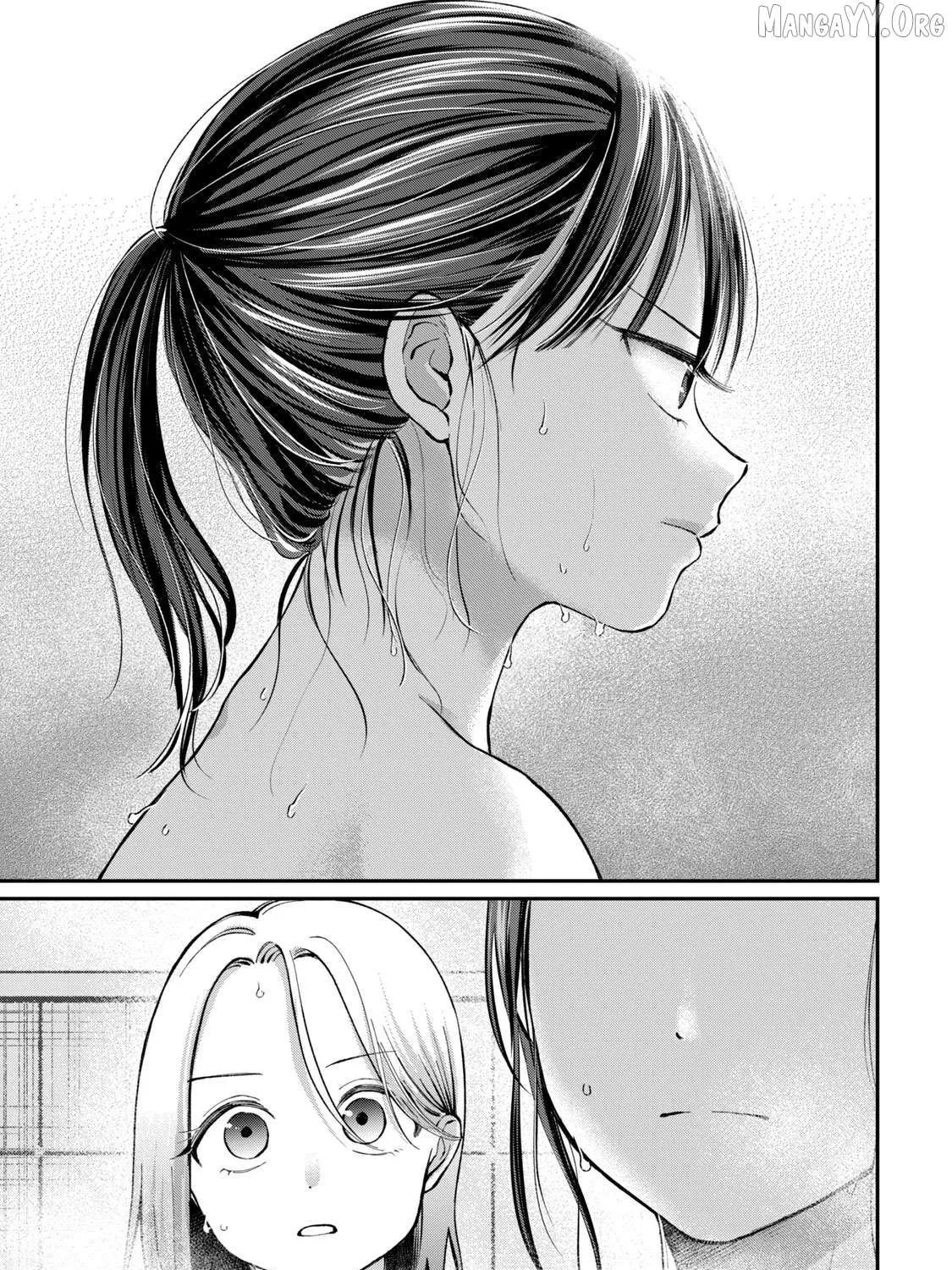 Tanaka and Mizuno Do Not Understand Each Other - Chapter 9 - Page 21