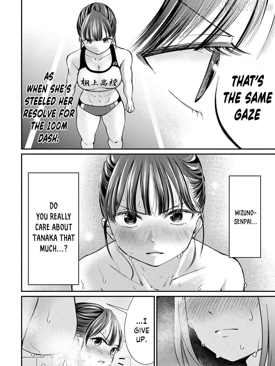 Tanaka and Mizuno Do Not Understand Each Other - Chapter 9 - Page 23