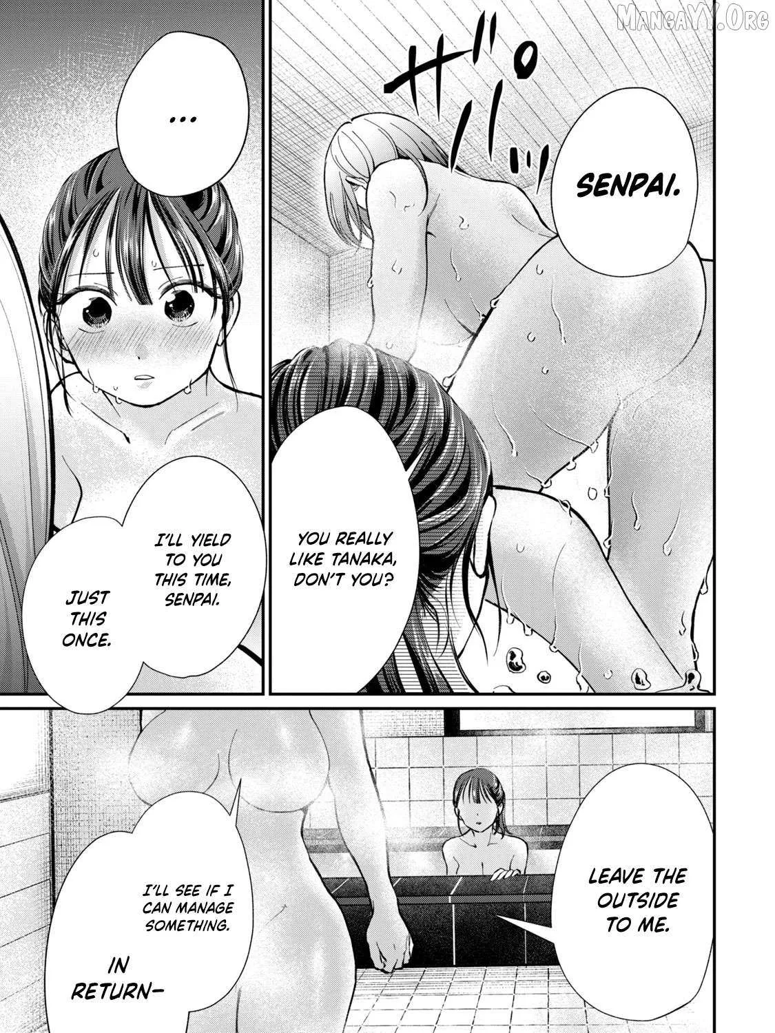 Tanaka and Mizuno Do Not Understand Each Other - Chapter 9 - Page 25