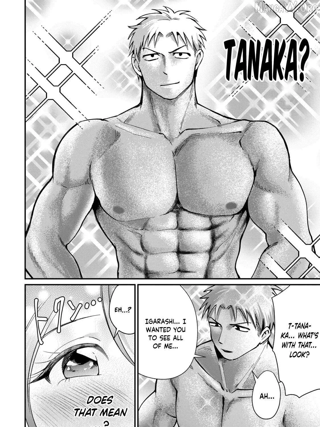 Tanaka and Mizuno Do Not Understand Each Other - Chapter 10 - Page 3
