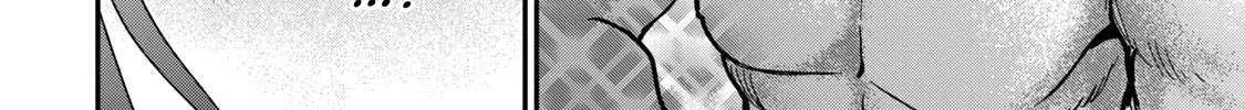 Tanaka and Mizuno Do Not Understand Each Other - Chapter 10 - Page 4