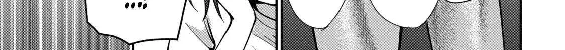 Tanaka and Mizuno Do Not Understand Each Other - Chapter 10 - Page 6