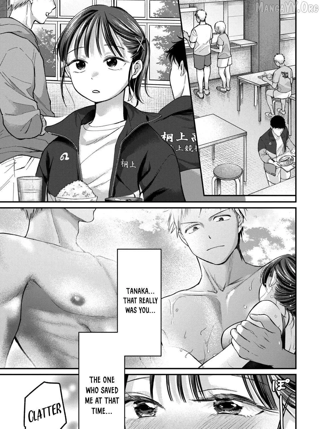 Tanaka and Mizuno Do Not Understand Each Other - Chapter 10 - Page 9