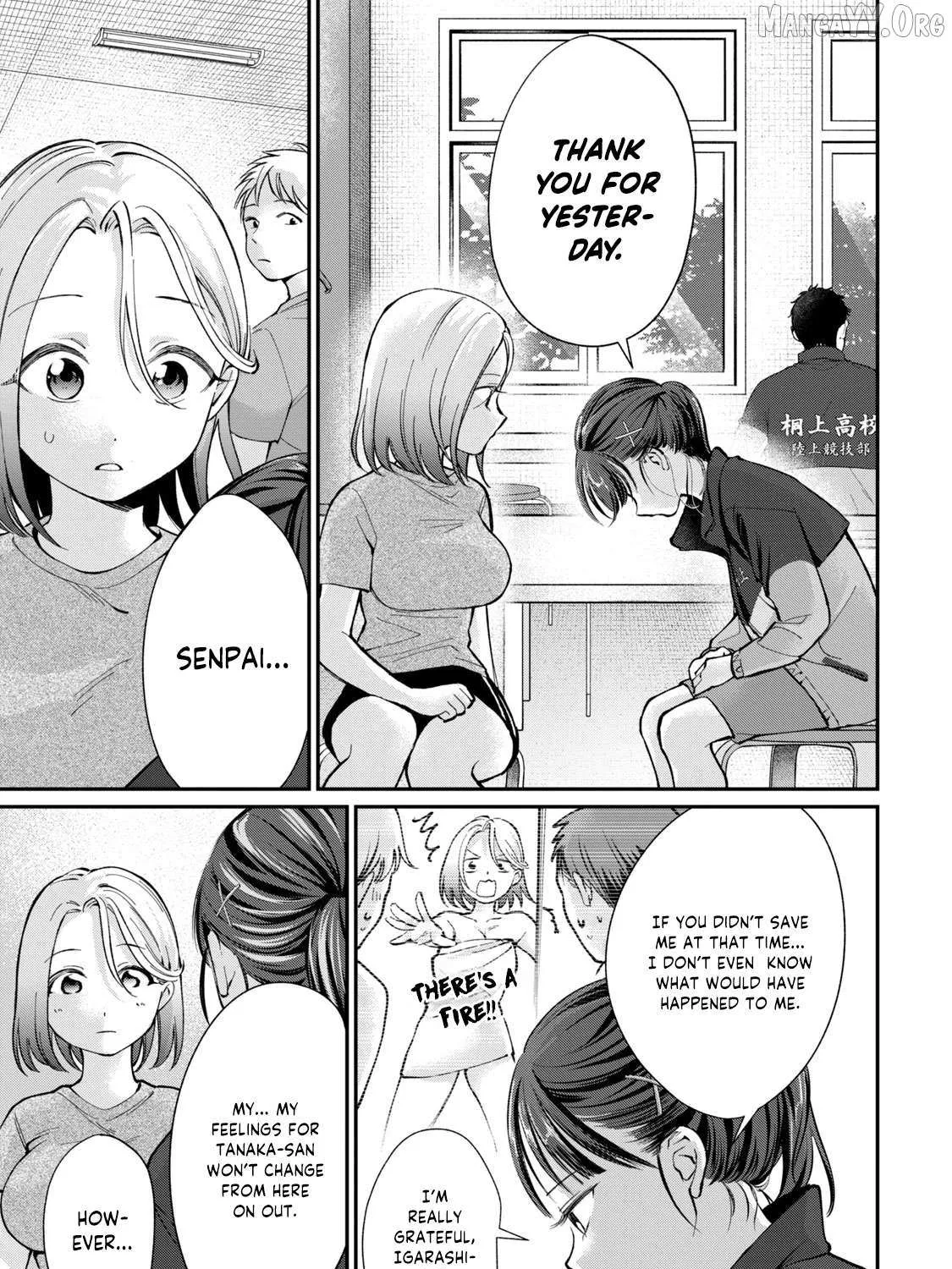 Tanaka and Mizuno Do Not Understand Each Other - Chapter 10 - Page 13