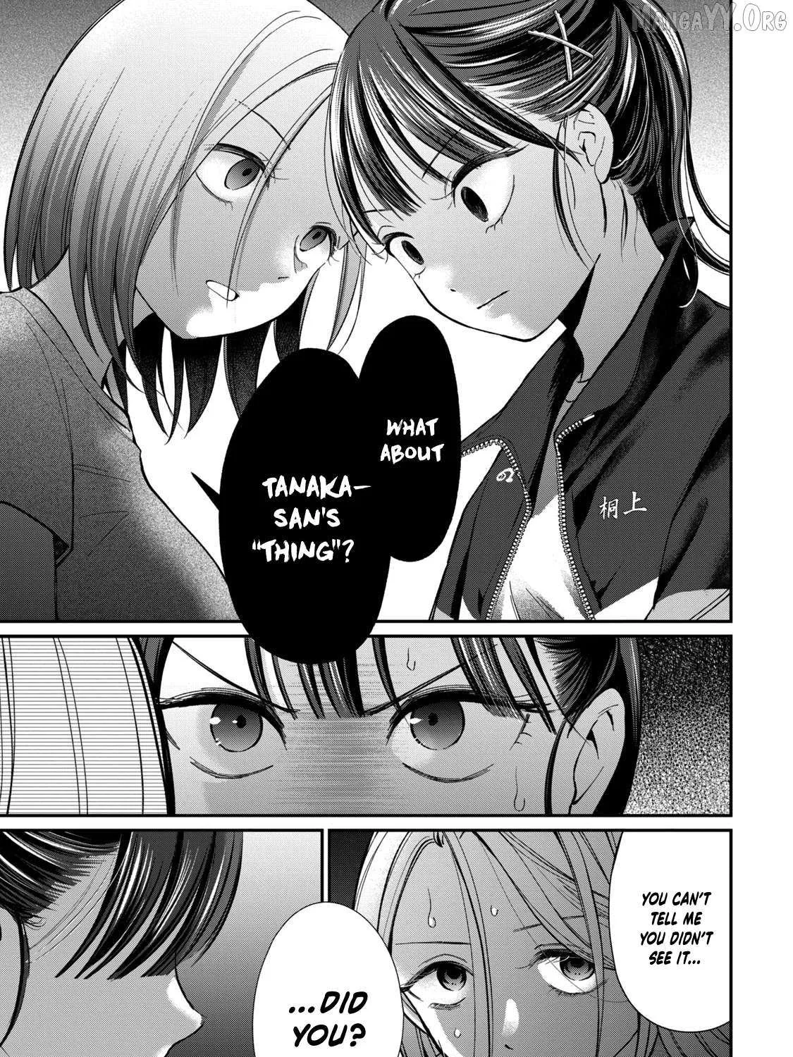 Tanaka and Mizuno Do Not Understand Each Other - Chapter 10 - Page 17
