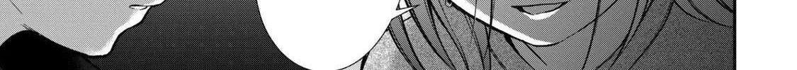 Tanaka and Mizuno Do Not Understand Each Other - Chapter 10 - Page 18