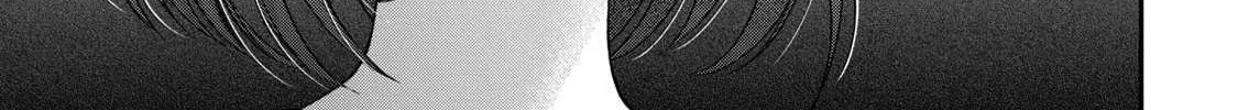 Tanaka and Mizuno Do Not Understand Each Other - Chapter 10 - Page 22
