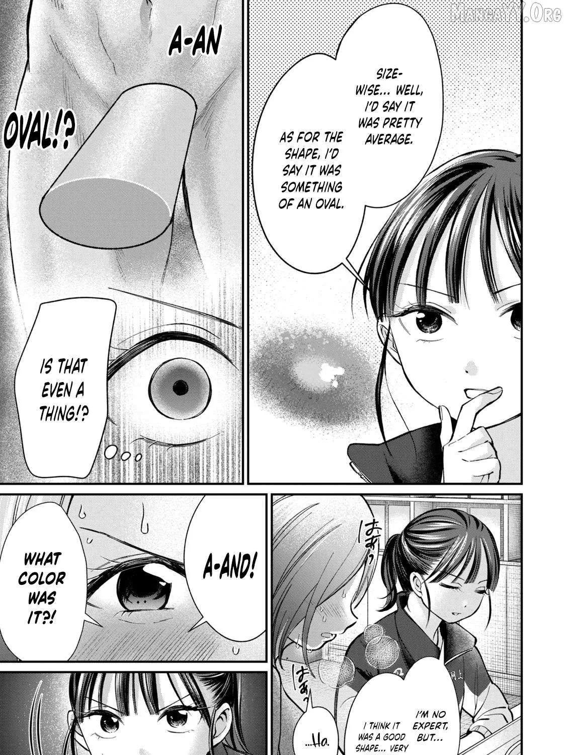 Tanaka and Mizuno Do Not Understand Each Other - Chapter 10 - Page 25