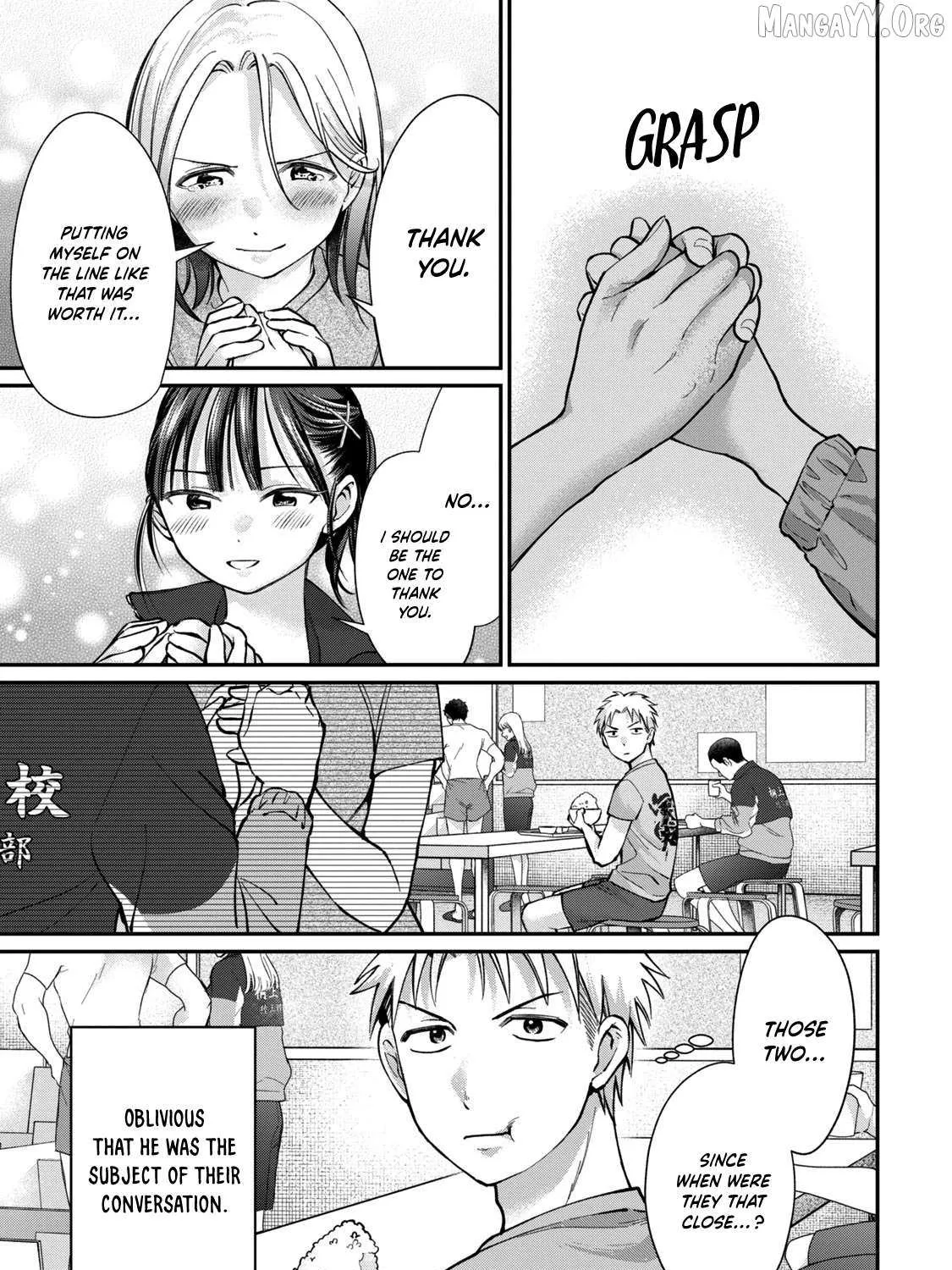 Tanaka and Mizuno Do Not Understand Each Other - Chapter 10 - Page 29