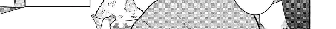 Tanaka and Mizuno Do Not Understand Each Other - Chapter 10 - Page 30