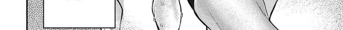 Tanaka and Mizuno Do Not Understand Each Other - Chapter 10 - Page 32