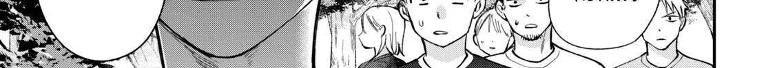 Tanaka and Mizuno Do Not Understand Each Other - Chapter 10 - Page 34