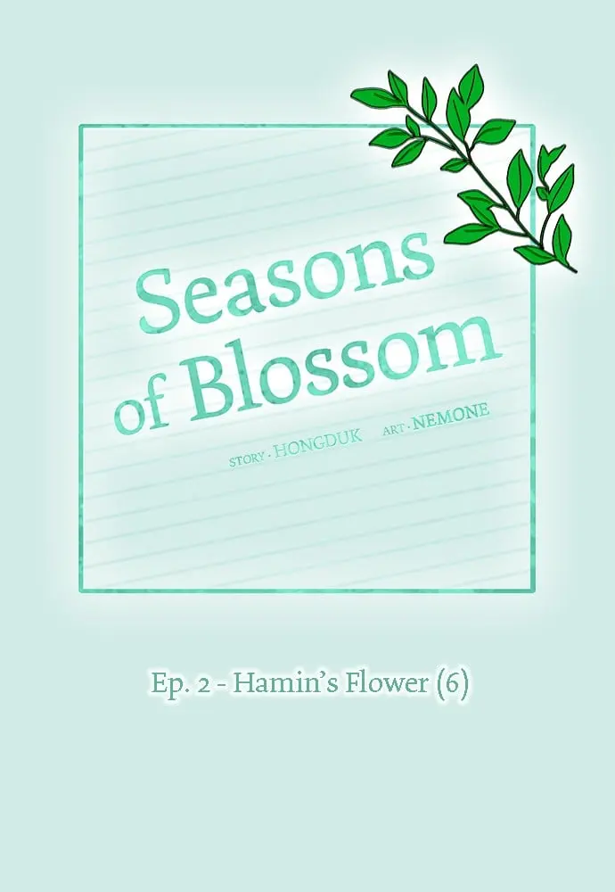 Seasons of Blossom - Chapter 36 - Page 14