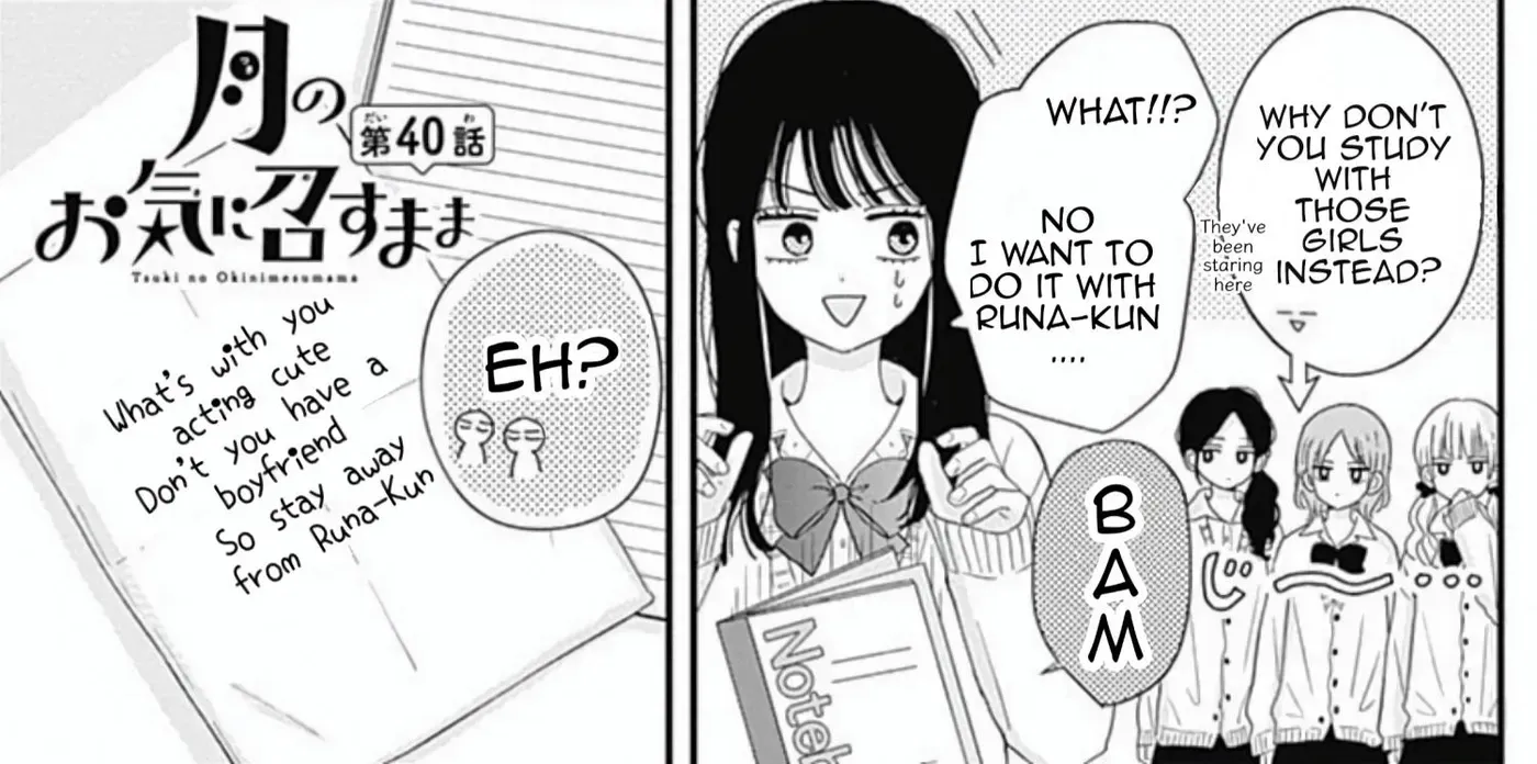 Tsuki no Oki ni Mesu mama - Chapter 40 - Page 2