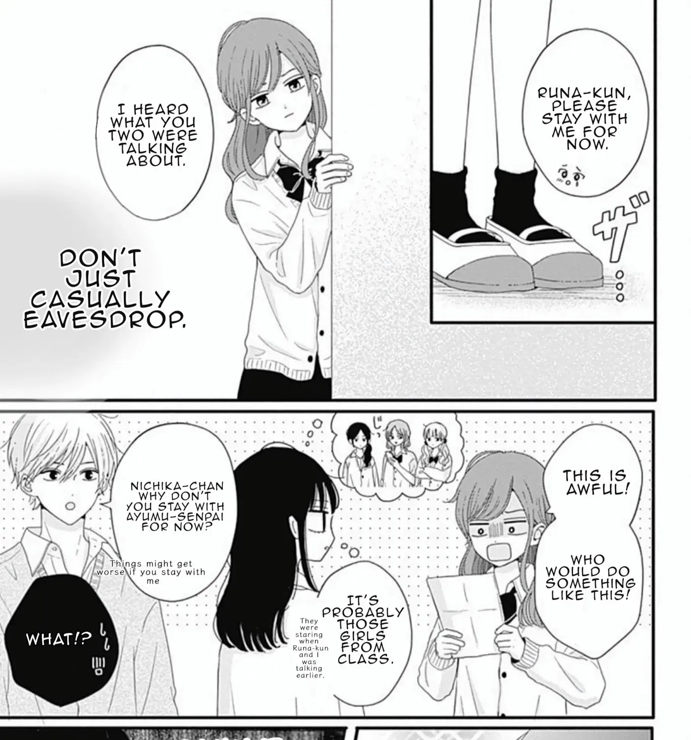 Tsuki no Oki ni Mesu mama - Chapter 40 - Page 5