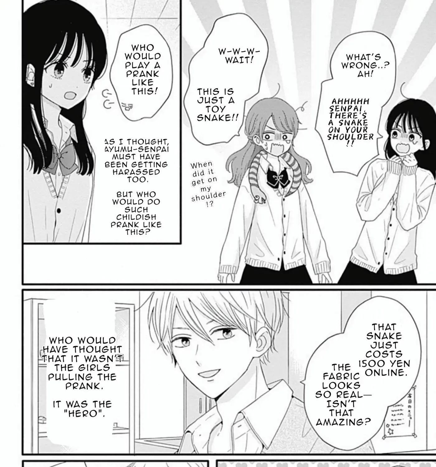 Tsuki no Oki ni Mesu mama - Chapter 40 - Page 11