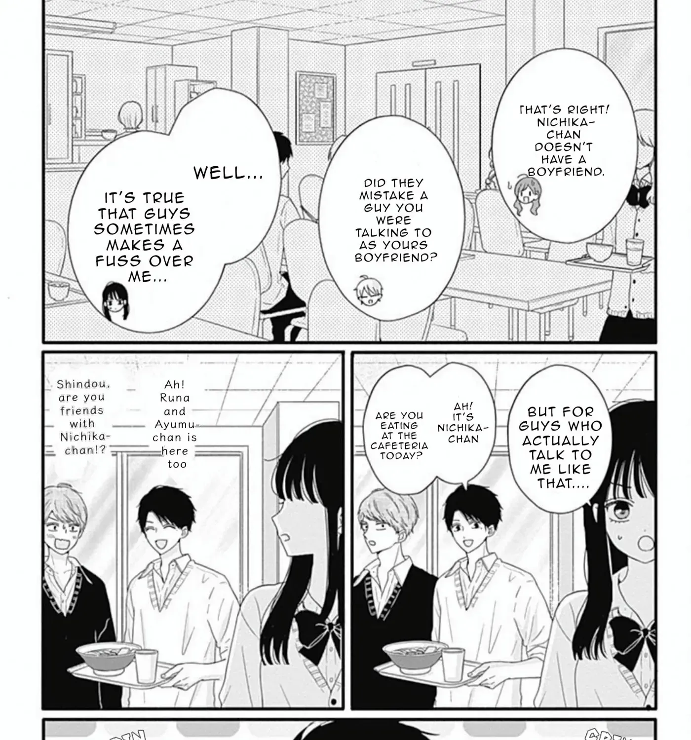 Tsuki no Oki ni Mesu mama - Chapter 40 - Page 13