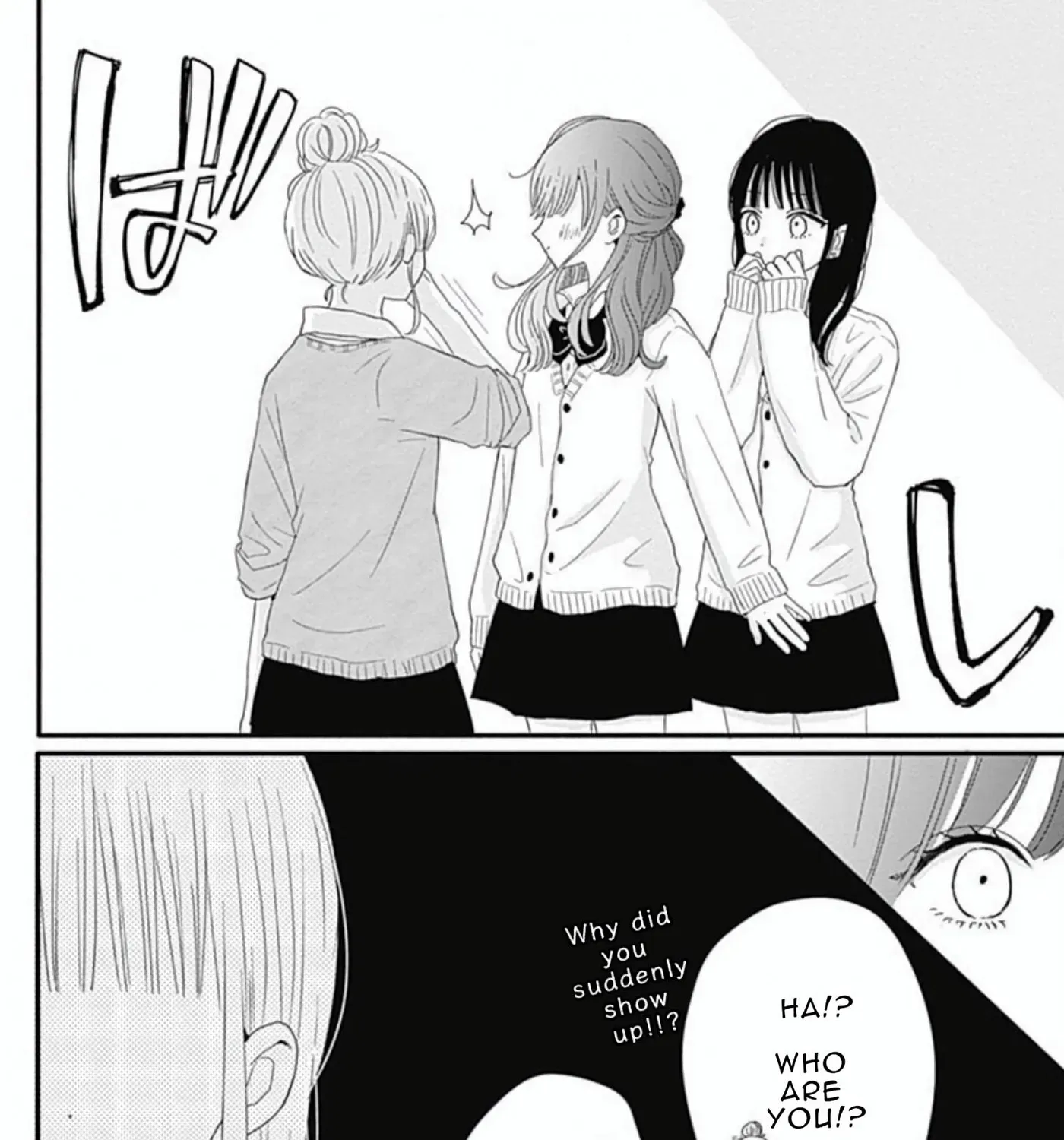 Tsuki no Oki ni Mesu mama - Chapter 40 - Page 19