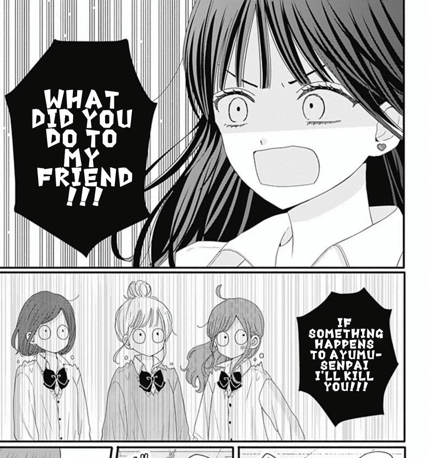Tsuki no Oki ni Mesu mama - Chapter 40 - Page 21