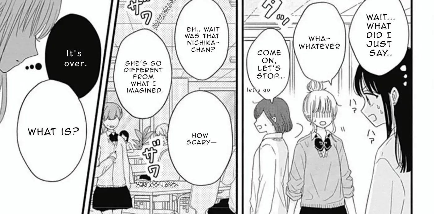 Tsuki no Oki ni Mesu mama - Chapter 40 - Page 22