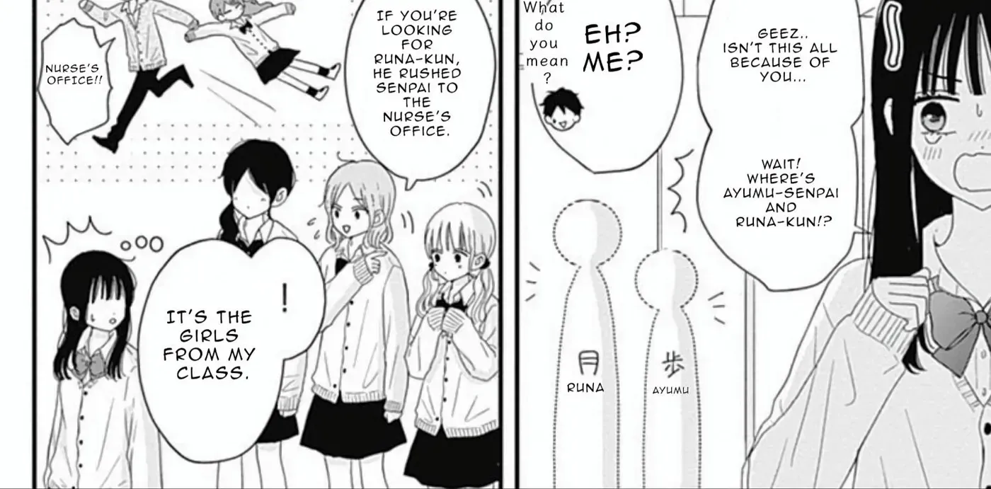 Tsuki no Oki ni Mesu mama - Chapter 40 - Page 24