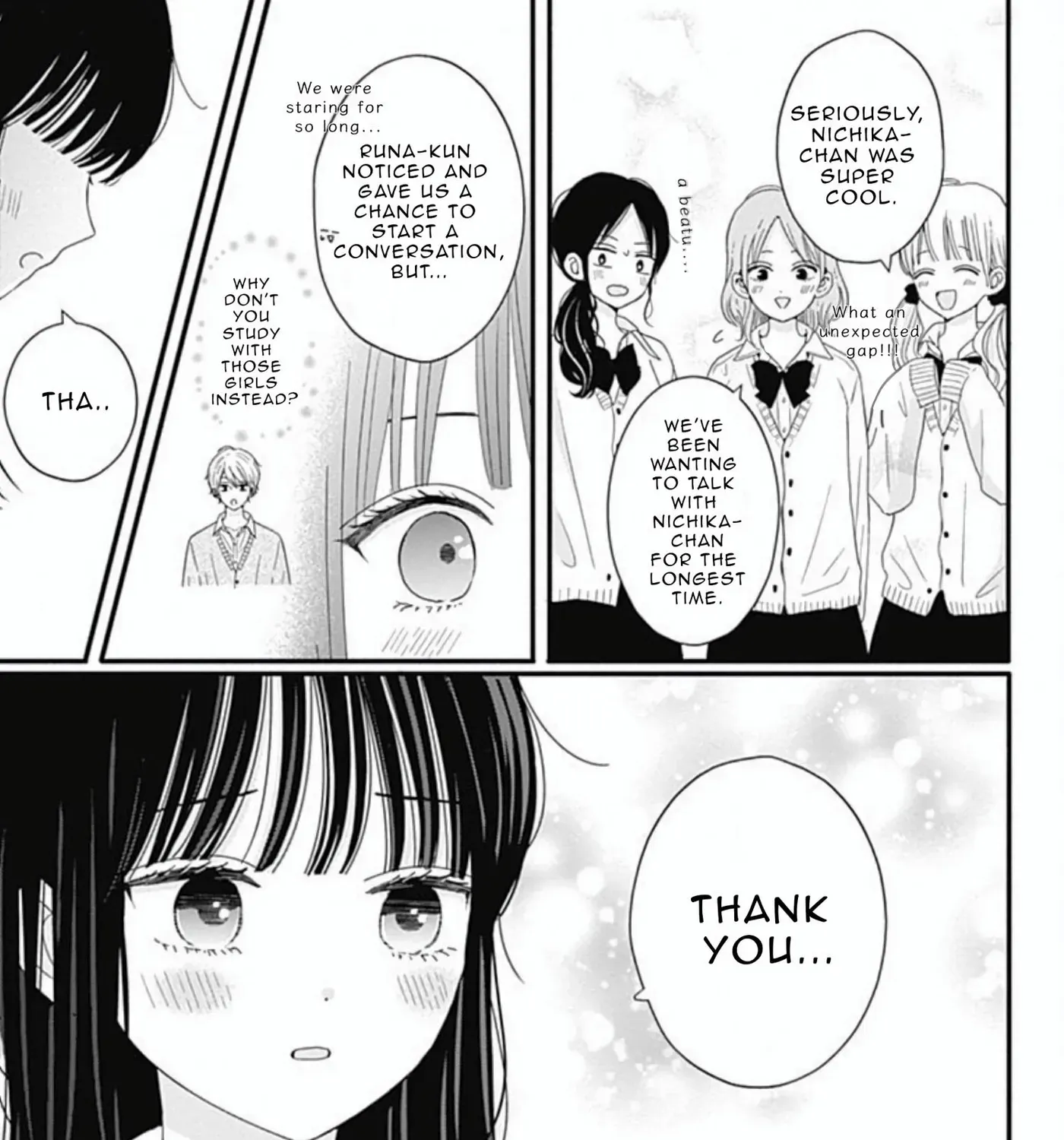 Tsuki no Oki ni Mesu mama - Chapter 40 - Page 25