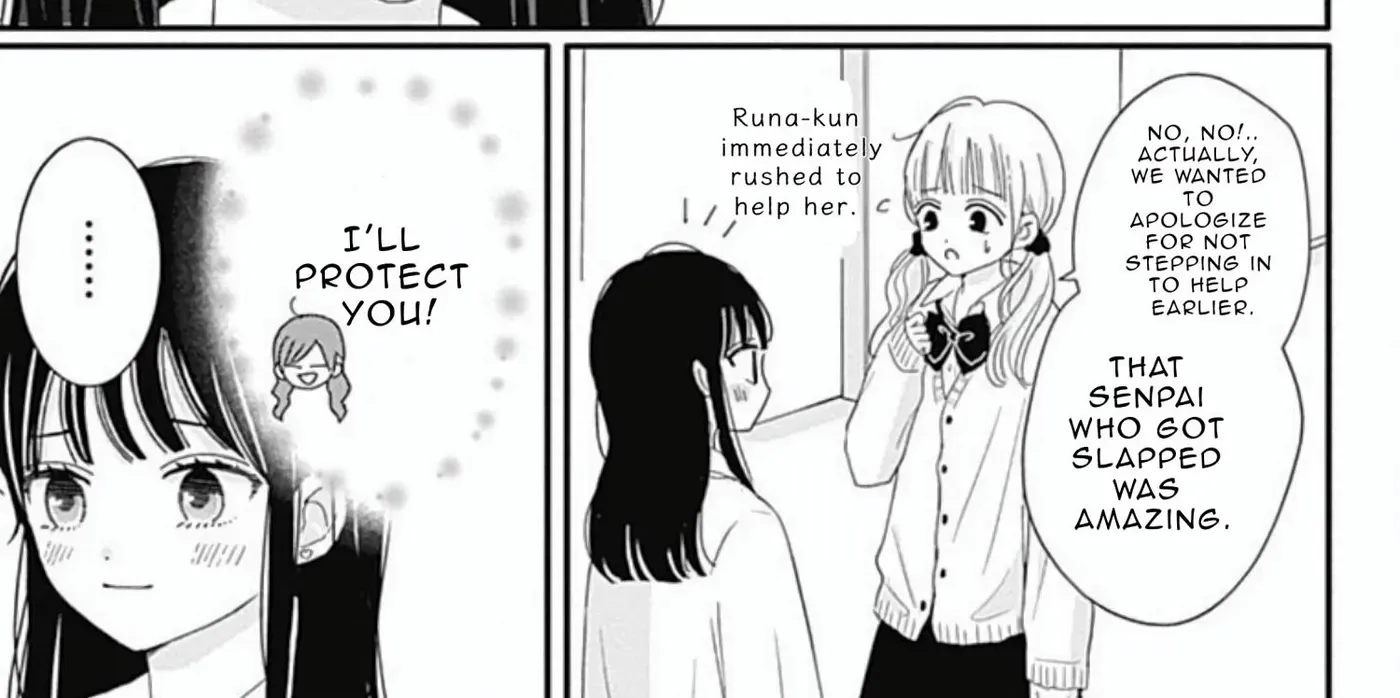 Tsuki no Oki ni Mesu mama - Chapter 40 - Page 26
