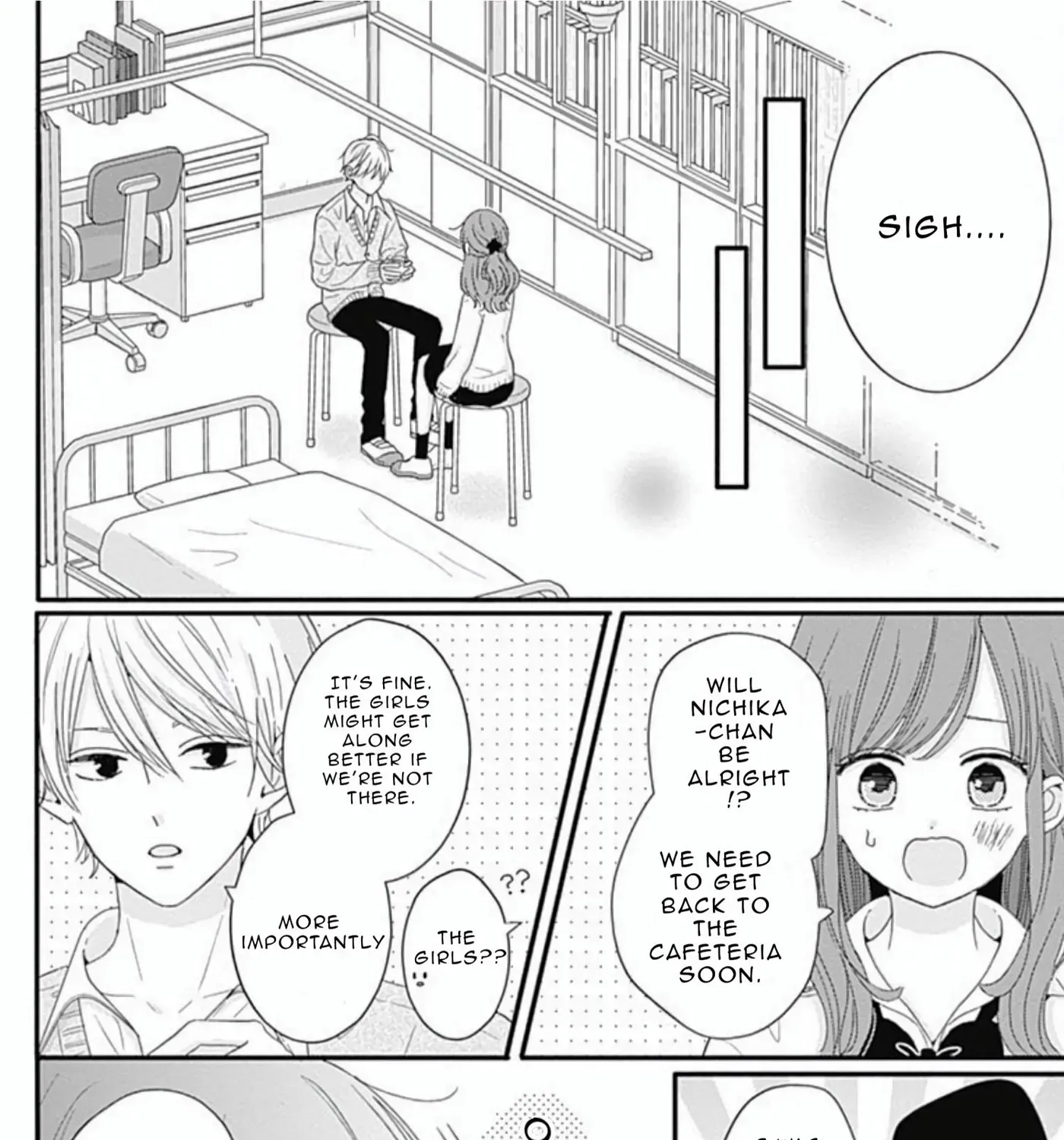 Tsuki no Oki ni Mesu mama - Chapter 40 - Page 27