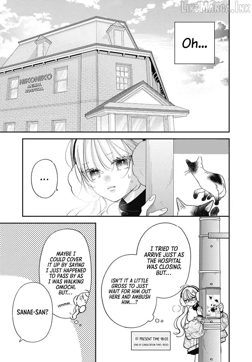 Midori Loves My Sister - Chapter 44 - Page 11