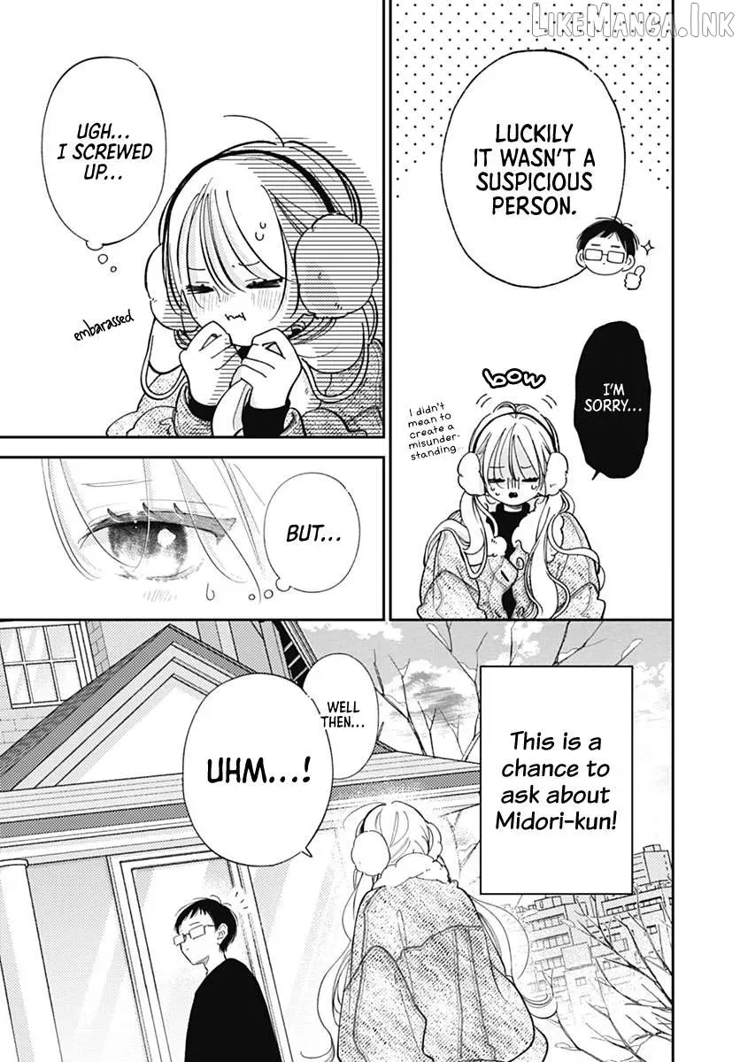 Midori Loves My Sister - Chapter 44 - Page 13
