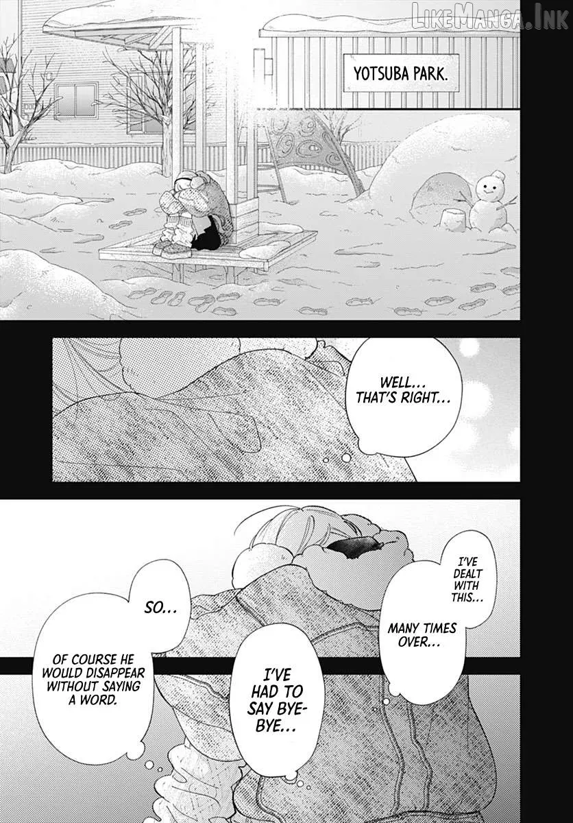 Midori Loves My Sister - Chapter 44 - Page 21