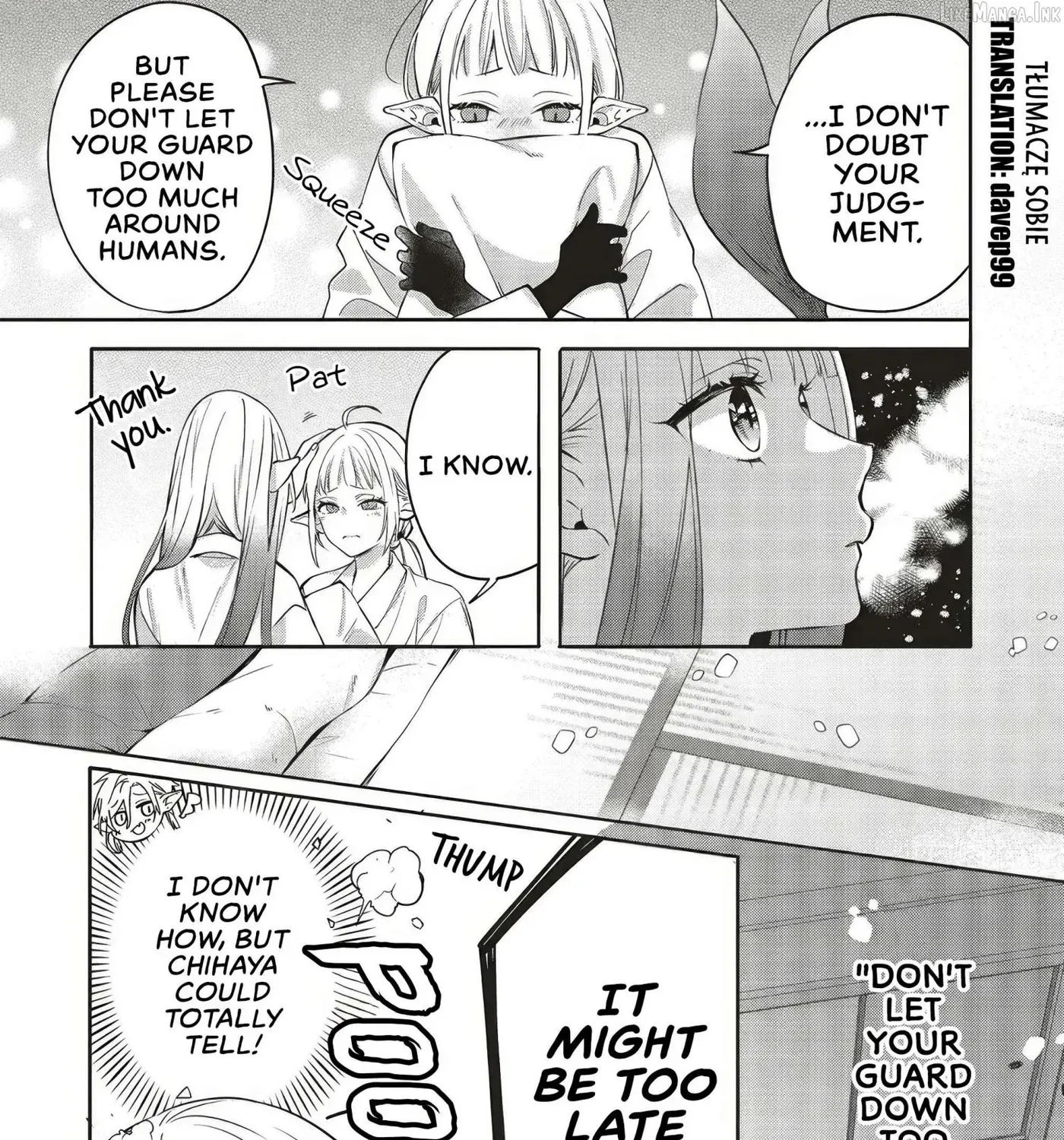 Akinai Ningyo to Soku no Hatsukoi - Chapter 6.4 - Page 1