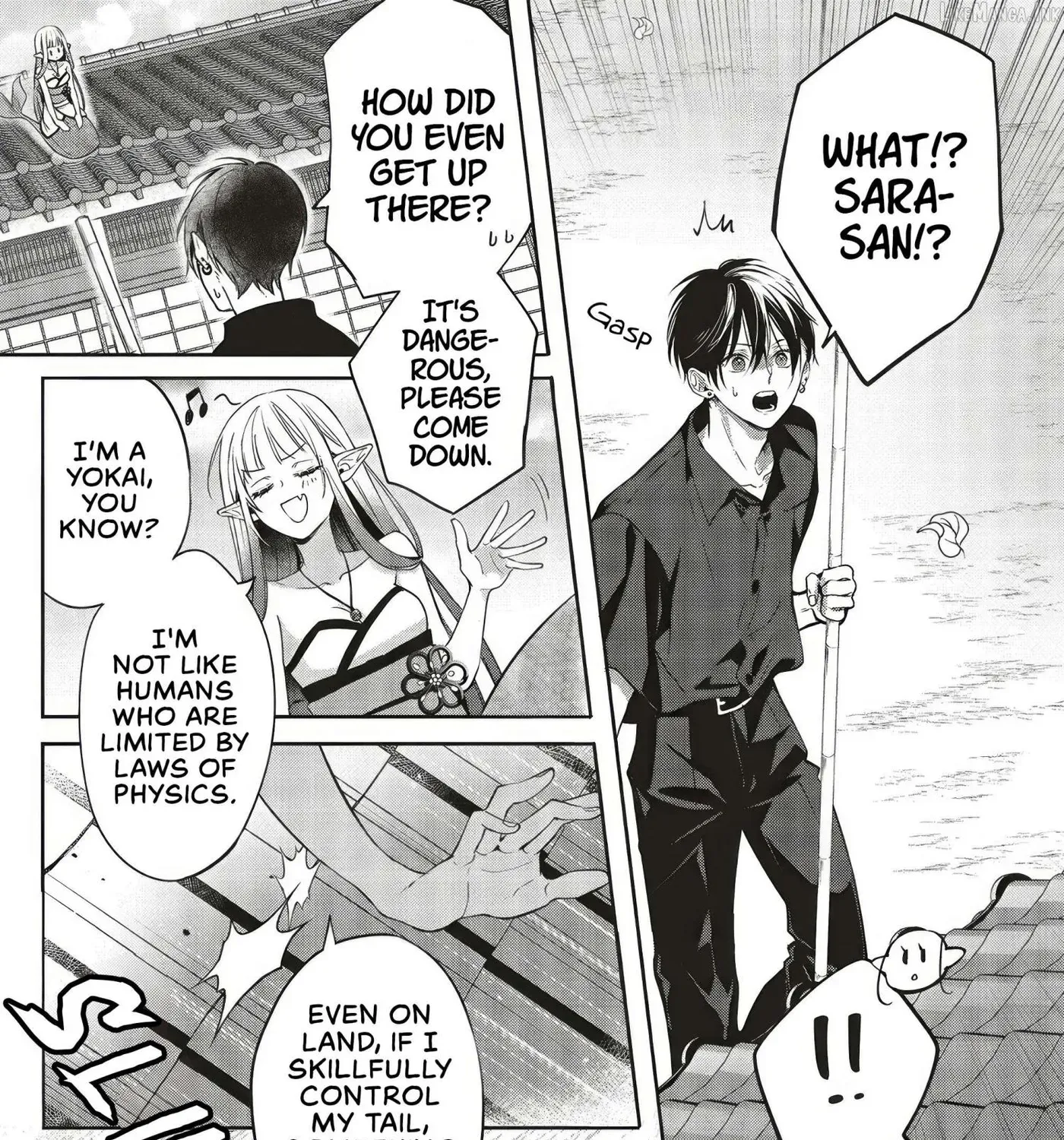 Akinai Ningyo to Soku no Hatsukoi - Chapter 6.4 - Page 9