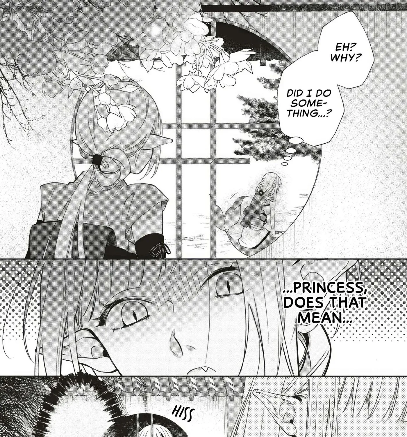 Akinai Ningyo to Soku no Hatsukoi - Chapter 6.4 - Page 19