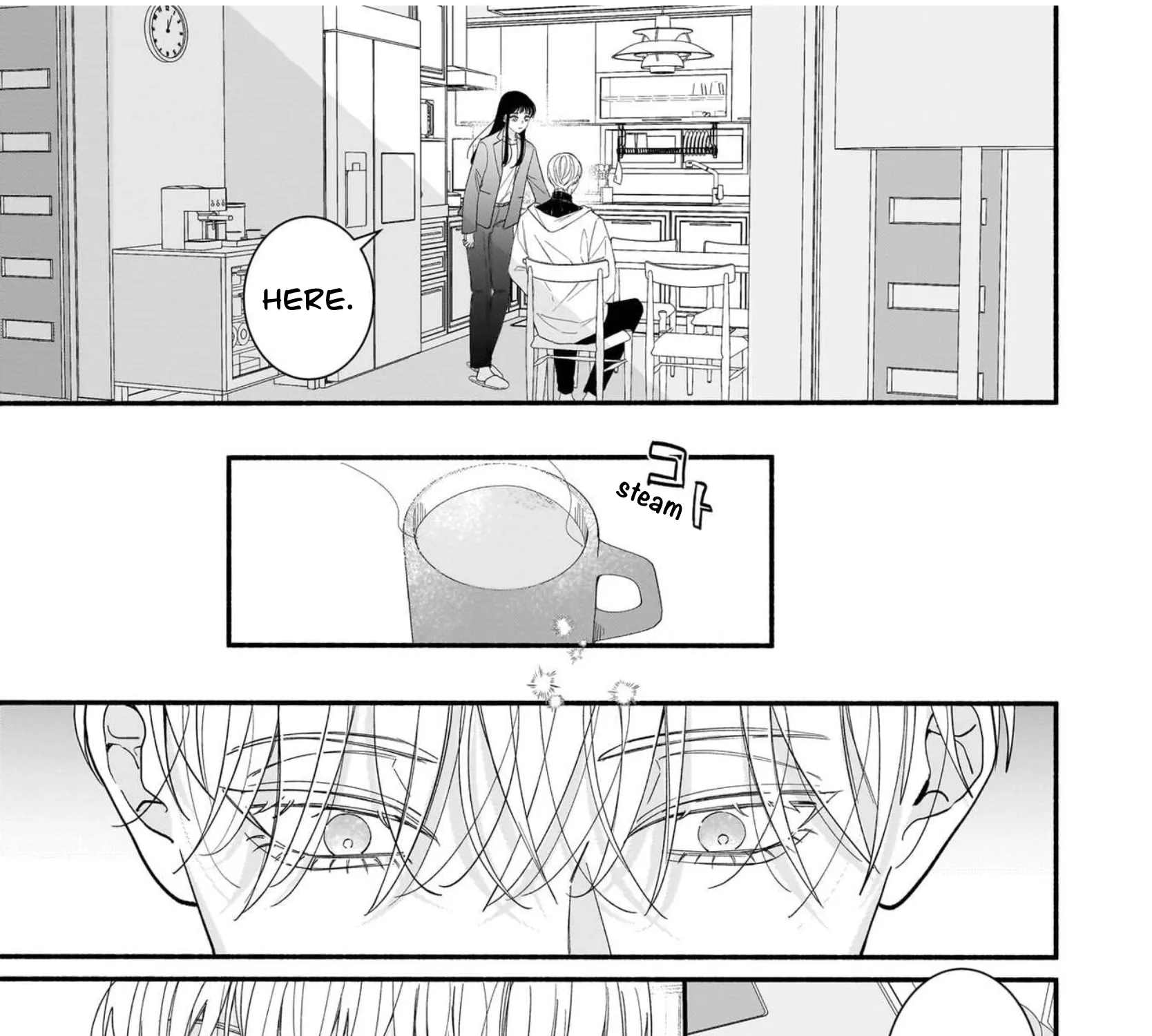 Ikemen Love Advice Subscription - Chapter 3 - Page 5
